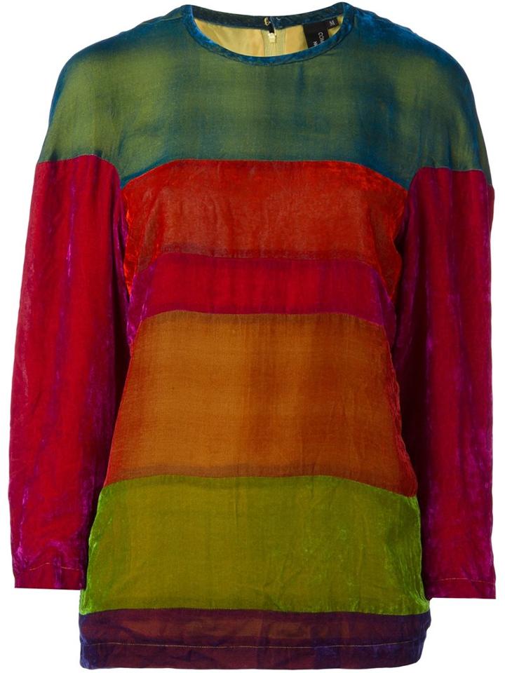 Comme Des Garçons Vintage Striped Iridescent Jumper