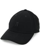 11 By Boris Bidjan Saberi Plain Cap - Black