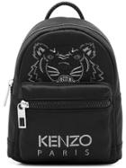 Kenzo Mini Satin Tiger Rucksack Holiday Capsule - Black
