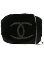 Chanel Vintage Bead Cc Arm Sleeve Chain Shoulder Bag - Black