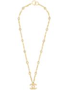 Chanel Vintage Rhinestone Cc Bijou Necklace - Gold