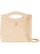 Chanel Vintage Quilted Shopper Tote, Women's, Nude/neutrals