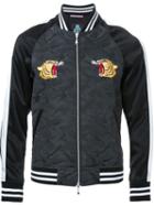 Guild Prime Tiger Embroidered Bomber Jacket, Men's, Size: Medium, Black, Cotton/nylon
