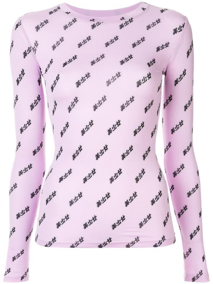 Ground Zero Printed Crewneck Top - Purple