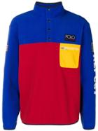 Polo Ralph Lauren Hi-tech Logo Sweater - Red