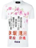 Dsquared2 Cherry Blossom Kanji T-shirt, Men's, Size: Xs, White, Cotton