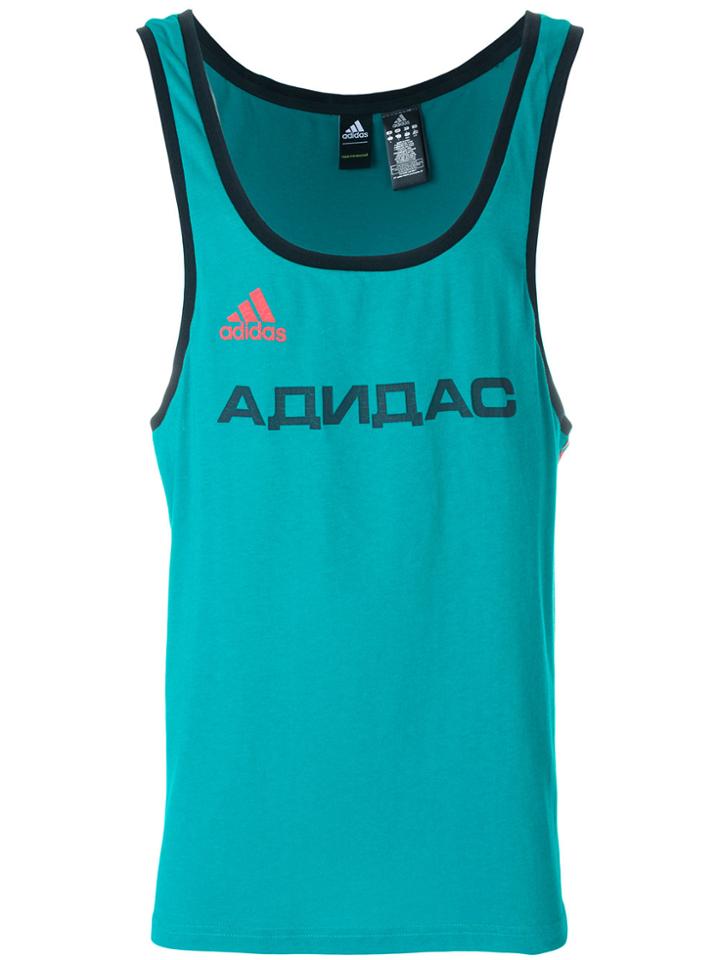 Gosha Rubchinskiy Logo Tank Top - Green