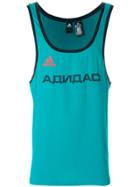 Gosha Rubchinskiy Logo Tank Top - Green