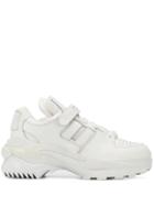 Maison Margiela Low Top Retro Sneakers - White