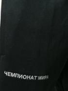 Gosha Rubchinskiy Tri-stripe Trim Track Pants - Black