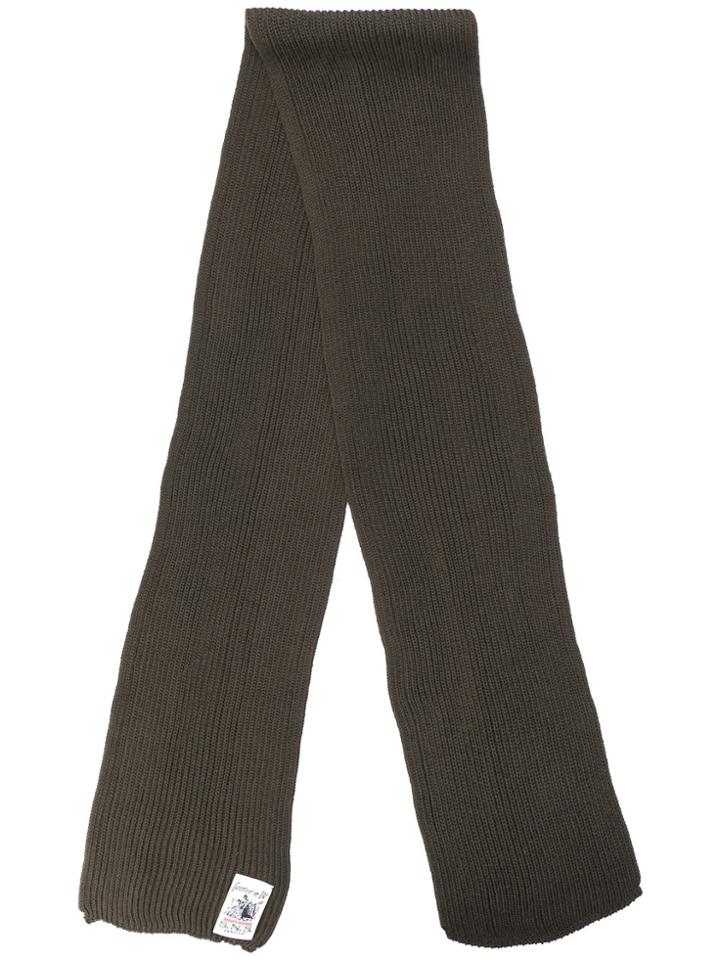 S.n.s. Herning Ribbed Knit Scarf - Brown