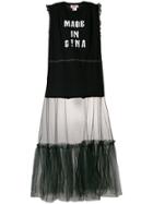 Gina Tulle Layer Dress - Black