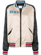 As65 Embroidered Bomber Jacket - Nude & Neutrals