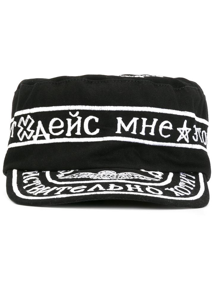 Ktz - Church Embroidery Hat - Unisex - Wool - One Size, Black, Wool