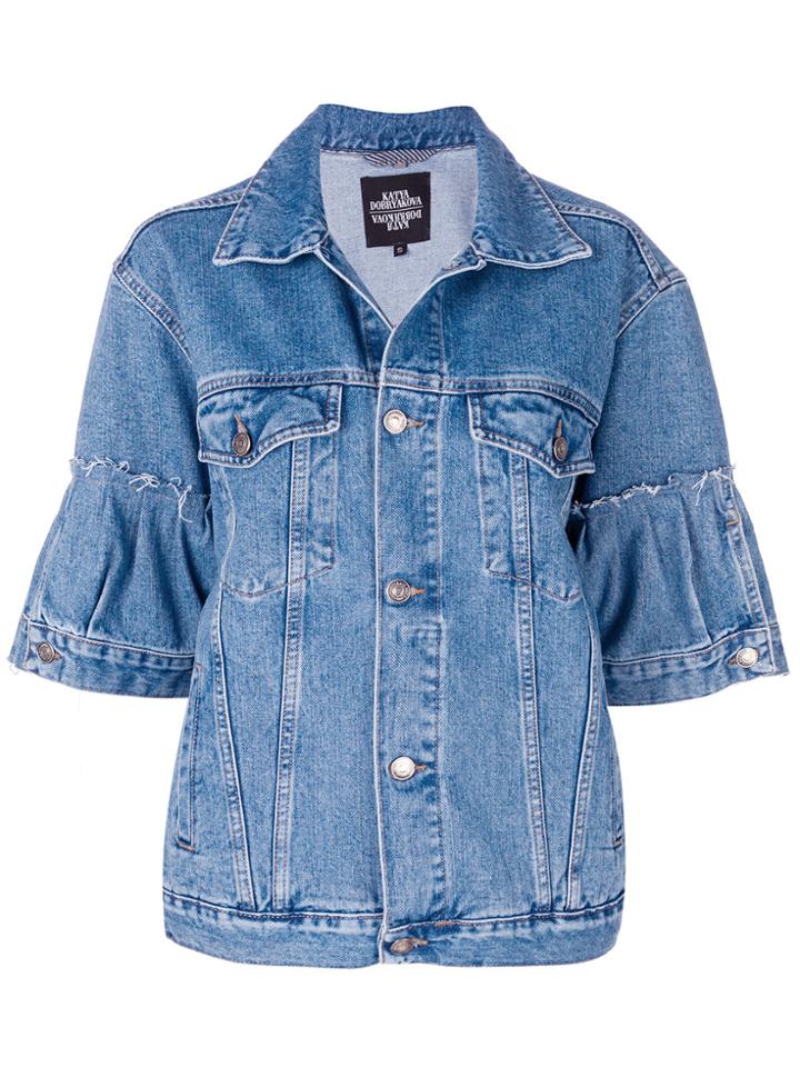 Katya Dobryakova Flowers Decor Denim Jacket - Blue