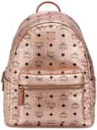 Mcm Metallic Studded Backpack - Pink