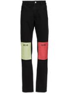 Raf Simons Patchwork Jeans - Unavailable