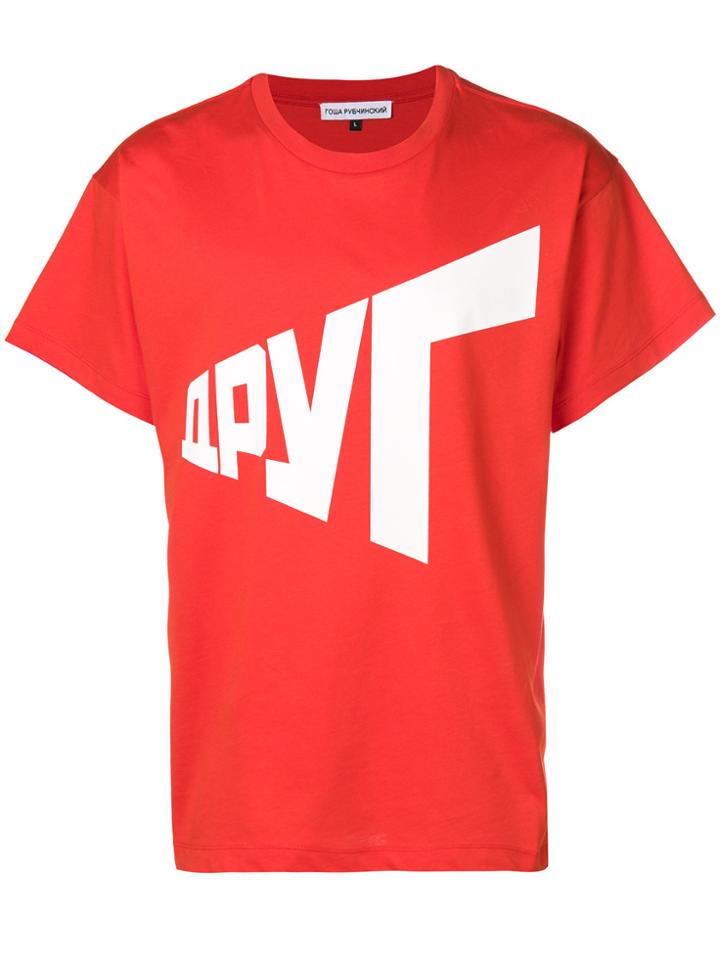 Gosha Rubchinskiy Slogan Short-sleeve T-shirt - Red