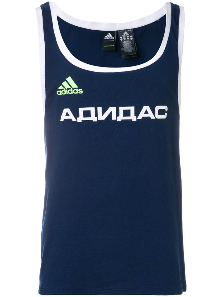 Adidas Gosha Rubchinskiy X Adidas Logo Print Vest Top - Blue