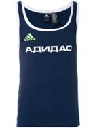 Adidas Gosha Rubchinskiy X Adidas Logo Print Vest Top - Blue