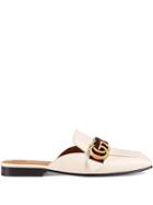 Gucci Double G Slipper - White
