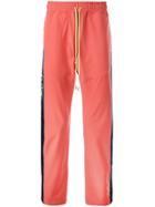 Just Don Satin Band Track Trousers - Pink