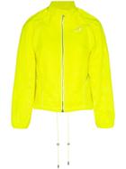 Marine Serre Zip-front Detachable Sleeve Jacket - Yellow