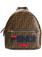 Fendi Ff Print Mini Backpack - Brown