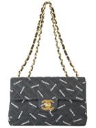 Chanel Vintage Jumbo Quilted Double Chain Shoulder Bag