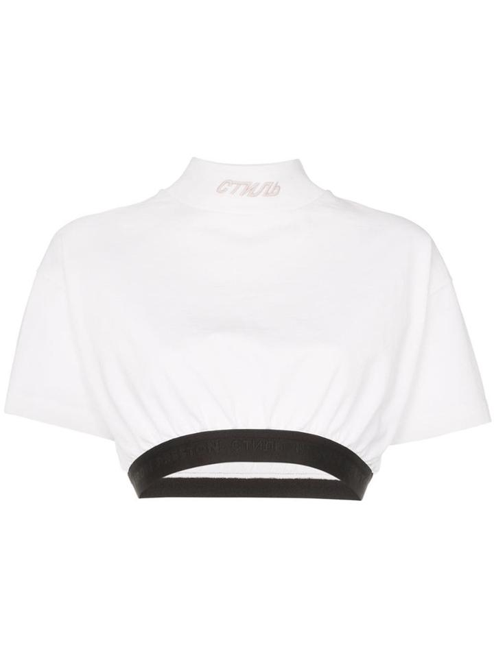 Heron Preston Cropped Cotton T-shirt - White