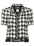 Chanel Vintage Shortsleeved Houndstooth Jacket - Black