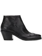 Mcq Alexander Mcqueen Solstice Zip-up Boots - Black