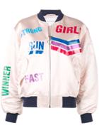 Mira Mikati Run Girl Glitter Vinyl Bomber Jacket - Pink & Purple