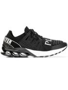 Plein Sport X-runner Sneakers - Black