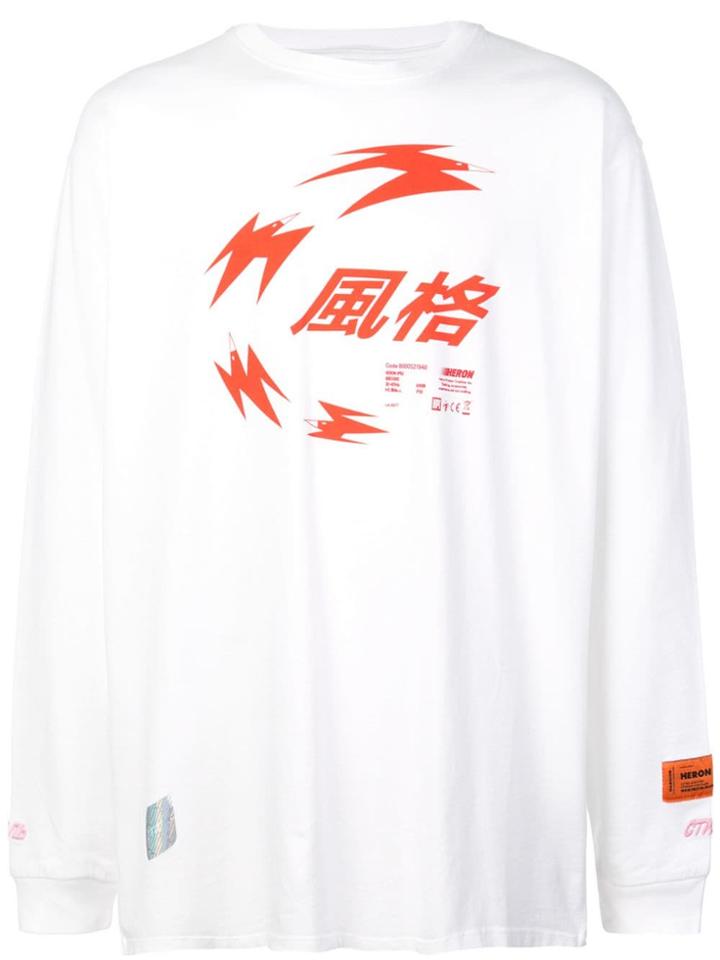 Heron Preston Printed Sweatshirt - White