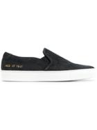 Common Projects Slip-on Sneakers - Black