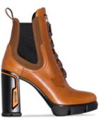 Prada Platform Ankle Boots - Brown