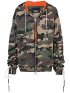 Mostly Heard Rarely Seen Camouflage Zip-up Hoodie - Green