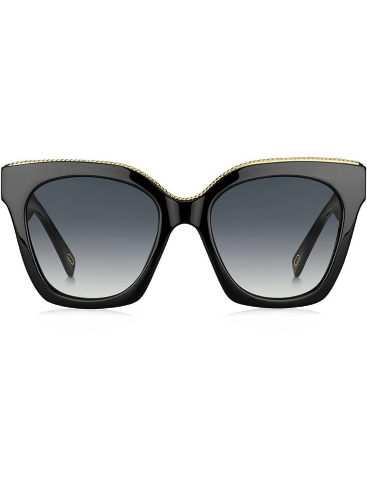 Marc Jacobs Eyewear Oversized Tinted Sunglasses - Black