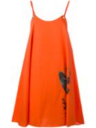 Cacharel Flower Print Shift Dress, Women's, Size: 38, Yellow/orange, Cotton