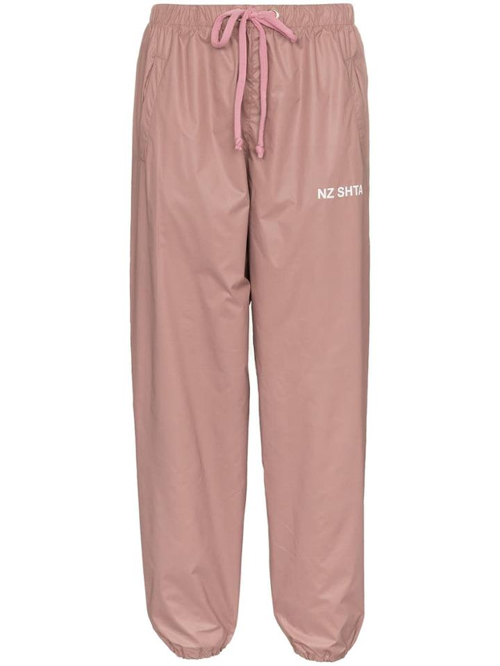 Natasha Zinko Pale Pink Track Pant Trousers - Brown