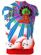 Kansai Yamamoto Vintage Buddha Print Top - Red