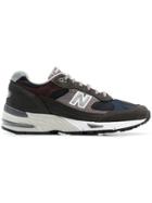 New Balance Paneled Sneakers - Grey