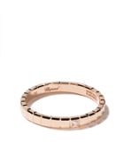 Chopard 18kt Rose Gold Ice Cube Pure Diamond Ring - Unavailable