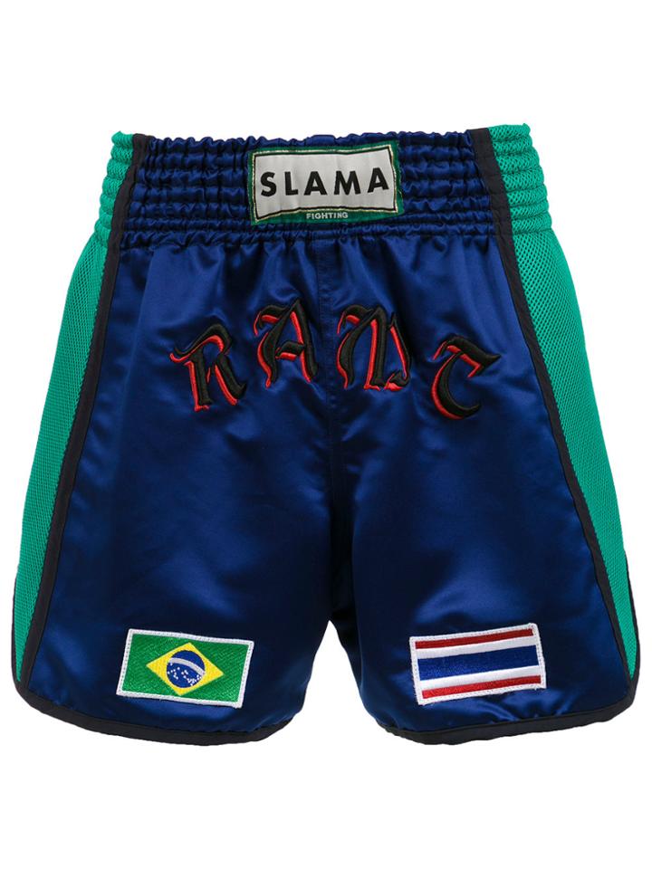 Amir Slama Boxing Shorts - Blue