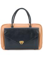 Hermès Vintage Two Tone Box Bag - Brown