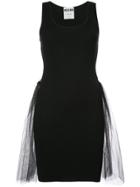 Moschino Knitted Tulle Tutu Dress - Black