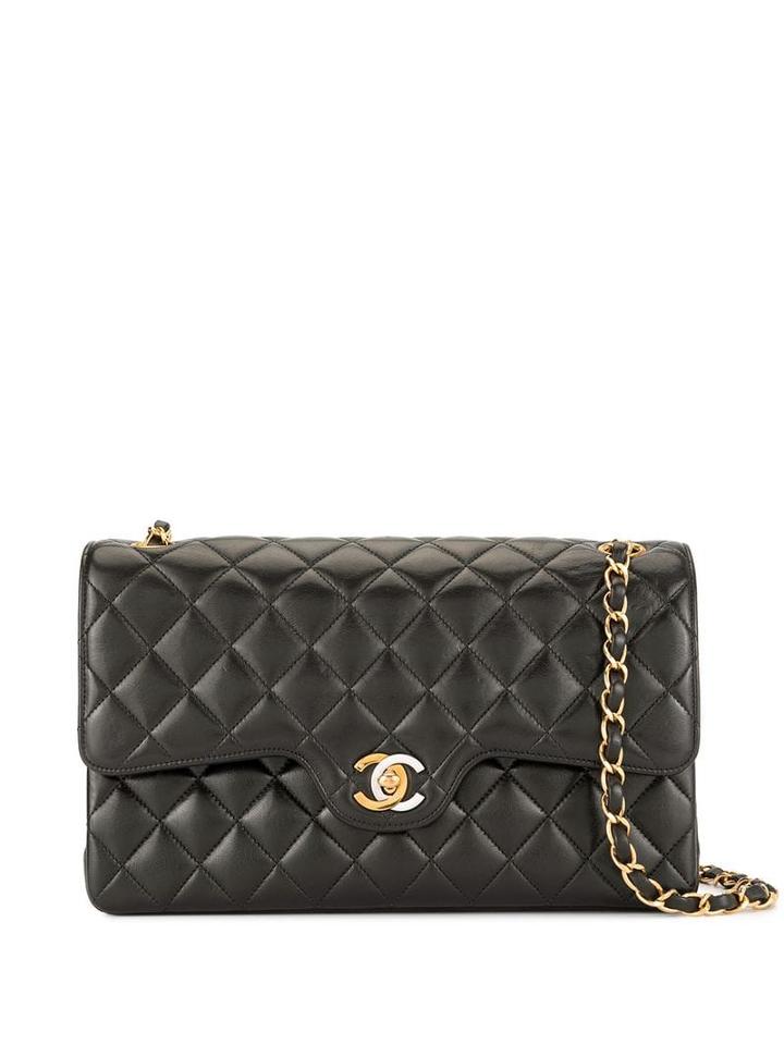 Chanel Pre-owned Quilted Logo Bag - Black