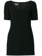 Boutique Moschino Panel Hem T-shirt Dress - Black