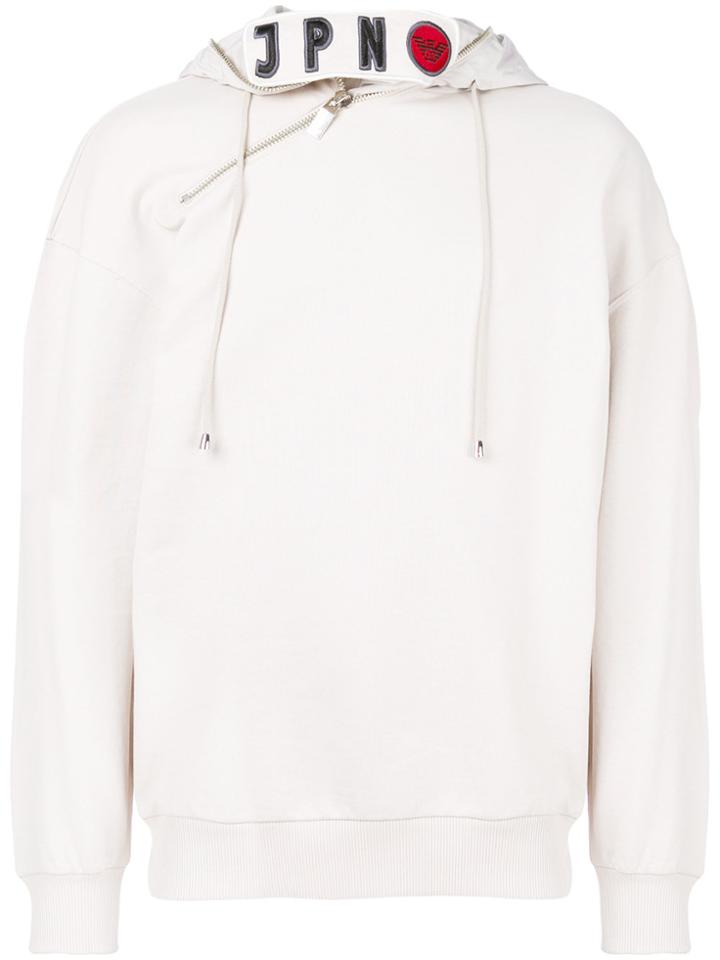 Emporio Armani Koi Fish Embroidered Hoodie - Nude & Neutrals